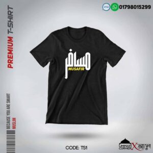 Musafir T-Shirt