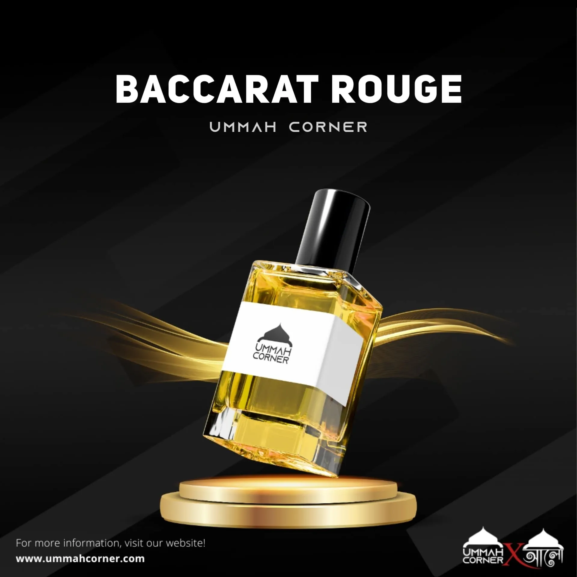 Baccarat Rouge Perfume Oil – Long Lasting Non-Alcoholic Attar