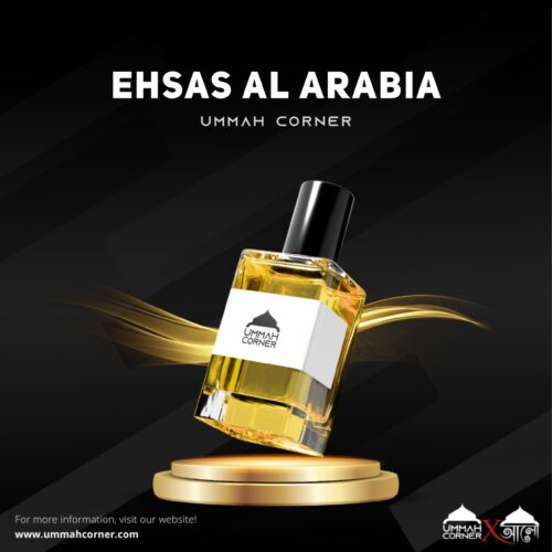 Ehsas Al Arabia Perfume Oil – Long Lasting Non-Alcoholic Attar