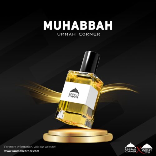 Muhabbah Perfume Oil – Long Lasting Musky Sweet Non Alcoholic Attar
