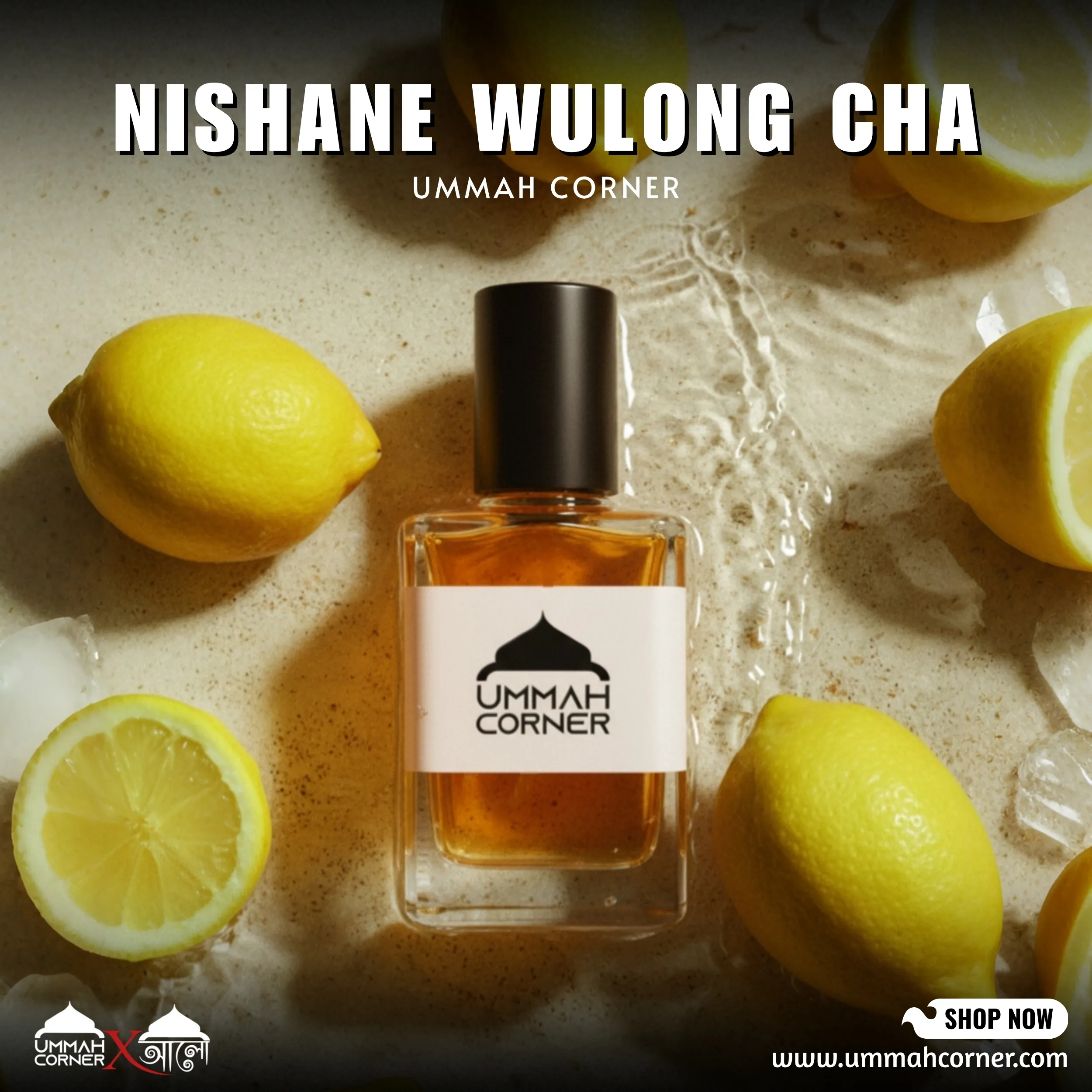 Nishane Wulong Cha Perfume Oil – Dubai Imported Fresh Citrus Non Alcoholic Long Lasting Attar