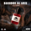 Bakhoor Al Arais Perfume Oil – Dubai Imported Spicy Woody Long Lasting Attar