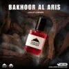 Bakhoor Al Arais Perfume Oil – Dubai Imported Spicy Woody Long Lasting Attar