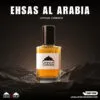 Ehsas Al Arabia Perfume Oil – Long Lasting Non-Alcoholic Attar