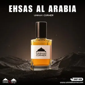 Ehsas Al Arabia Perfume Oil – Long Lasting Non-Alcoholic Attar