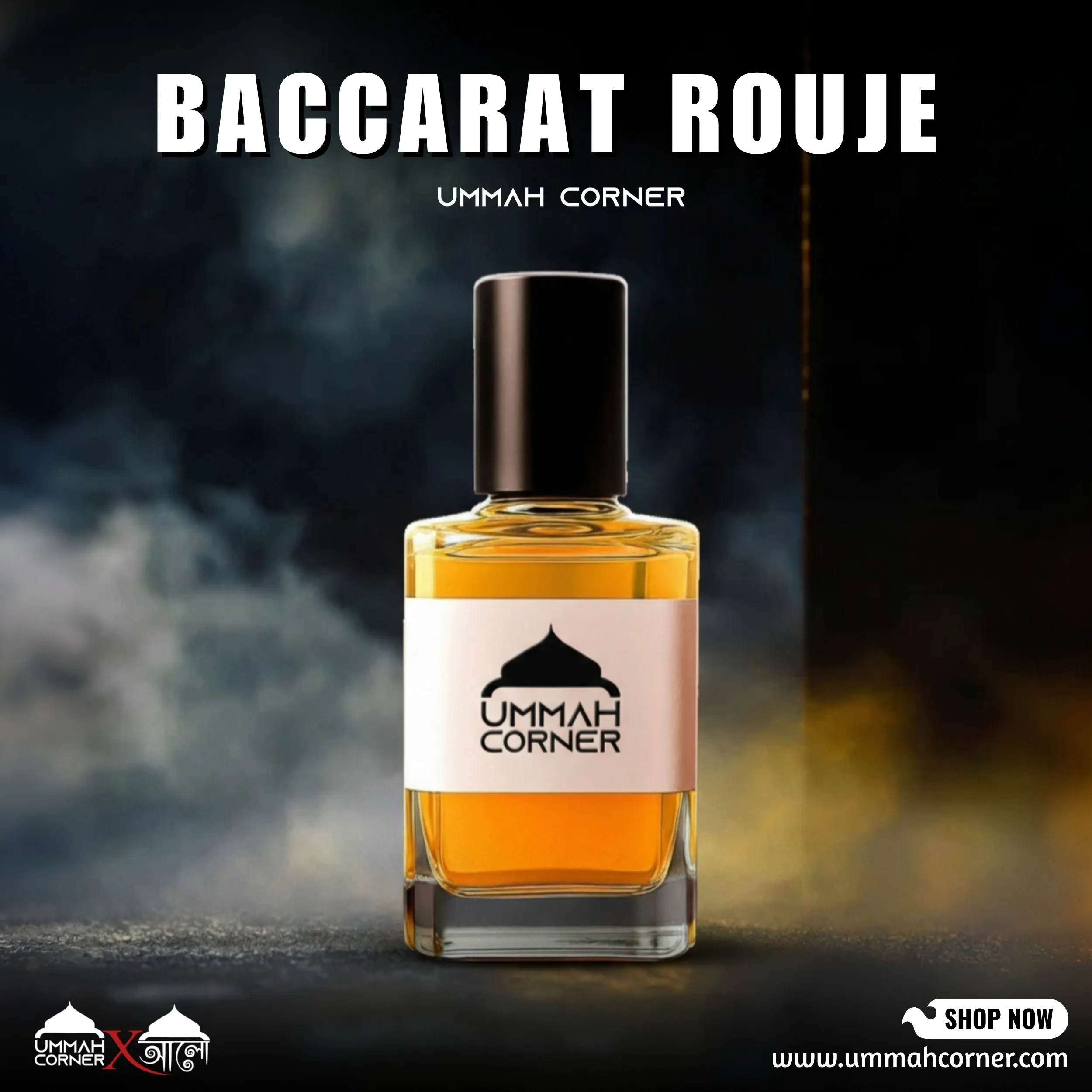 Baccarat Rouge Perfume Oil – Long Lasting Non-Alcoholic Attar