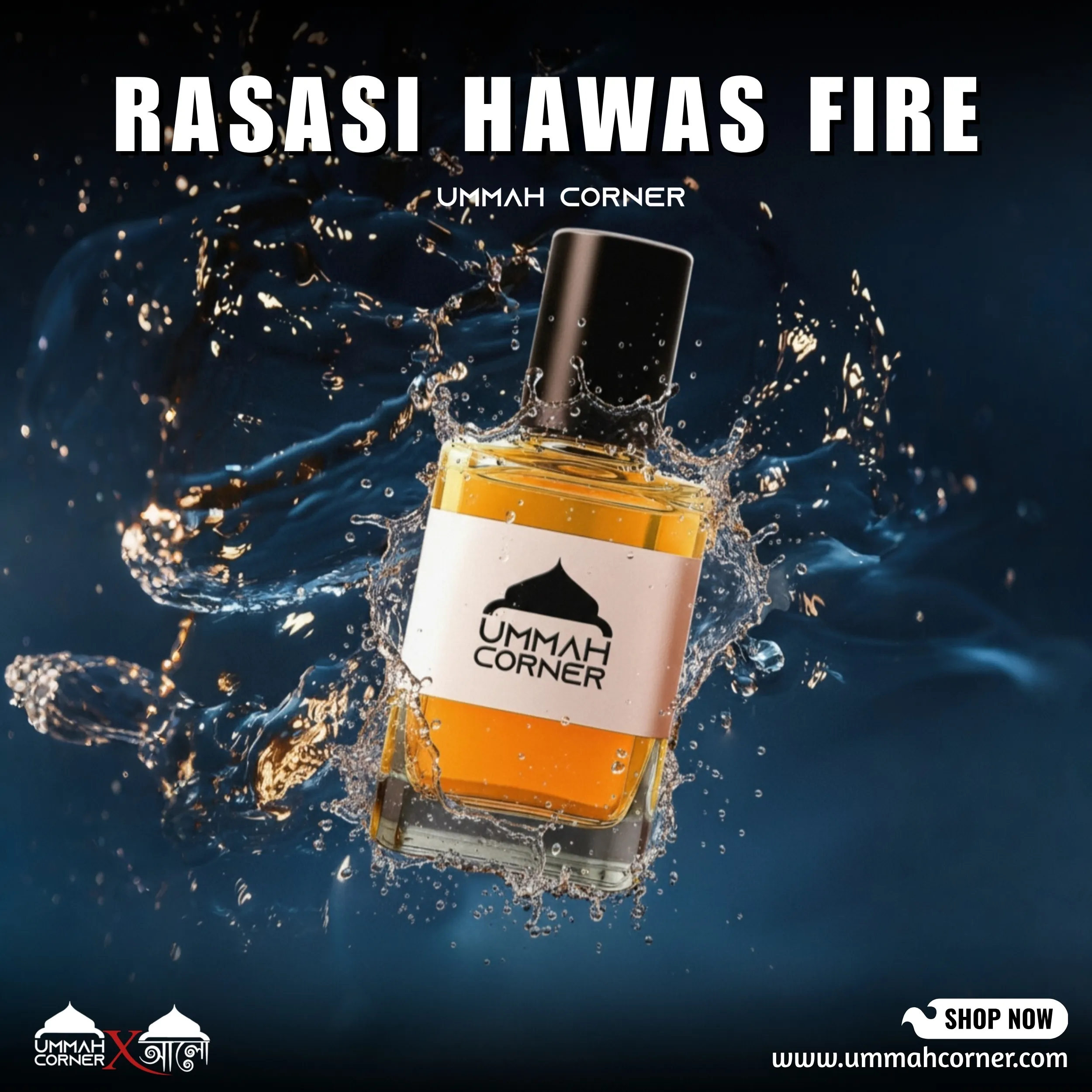 Rasasi Hawas Fire Perfume Oil – Long Lasting Non-Alcoholic Attar