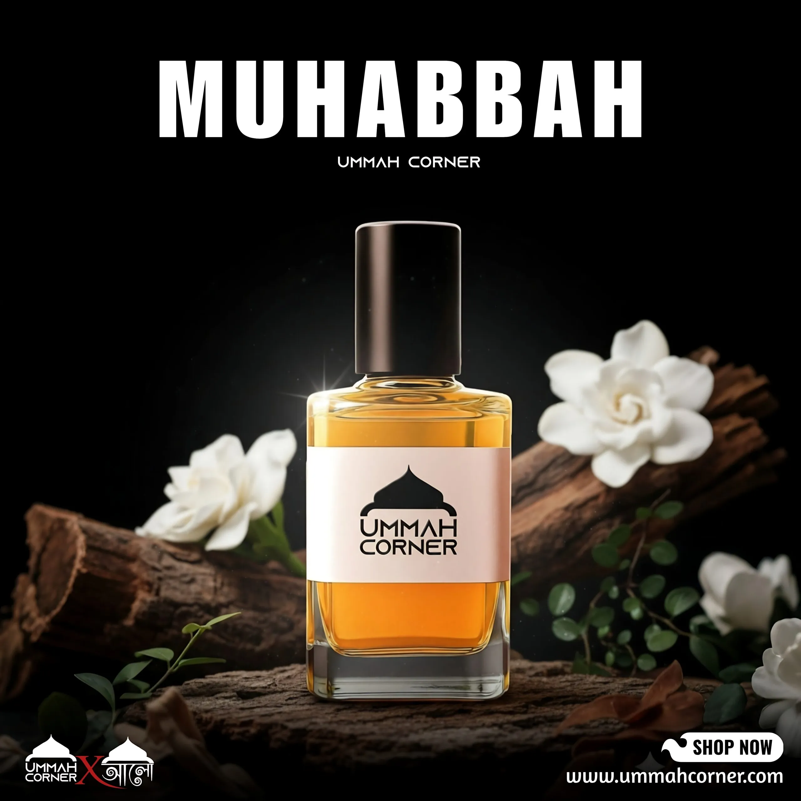 Muhabbah Perfume Oil