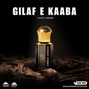 Gilaf E Kaaba