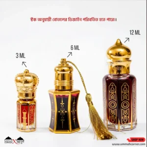 Alternative view of Kasturi Gold Attar