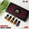combo box attar ummah corner