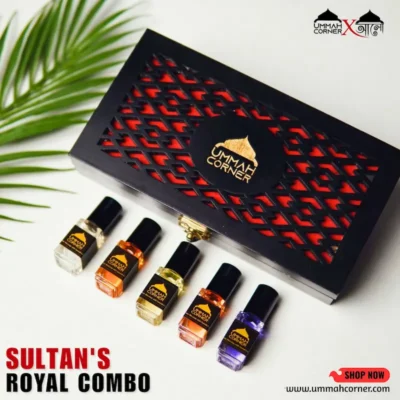 combo box attar ummah corner