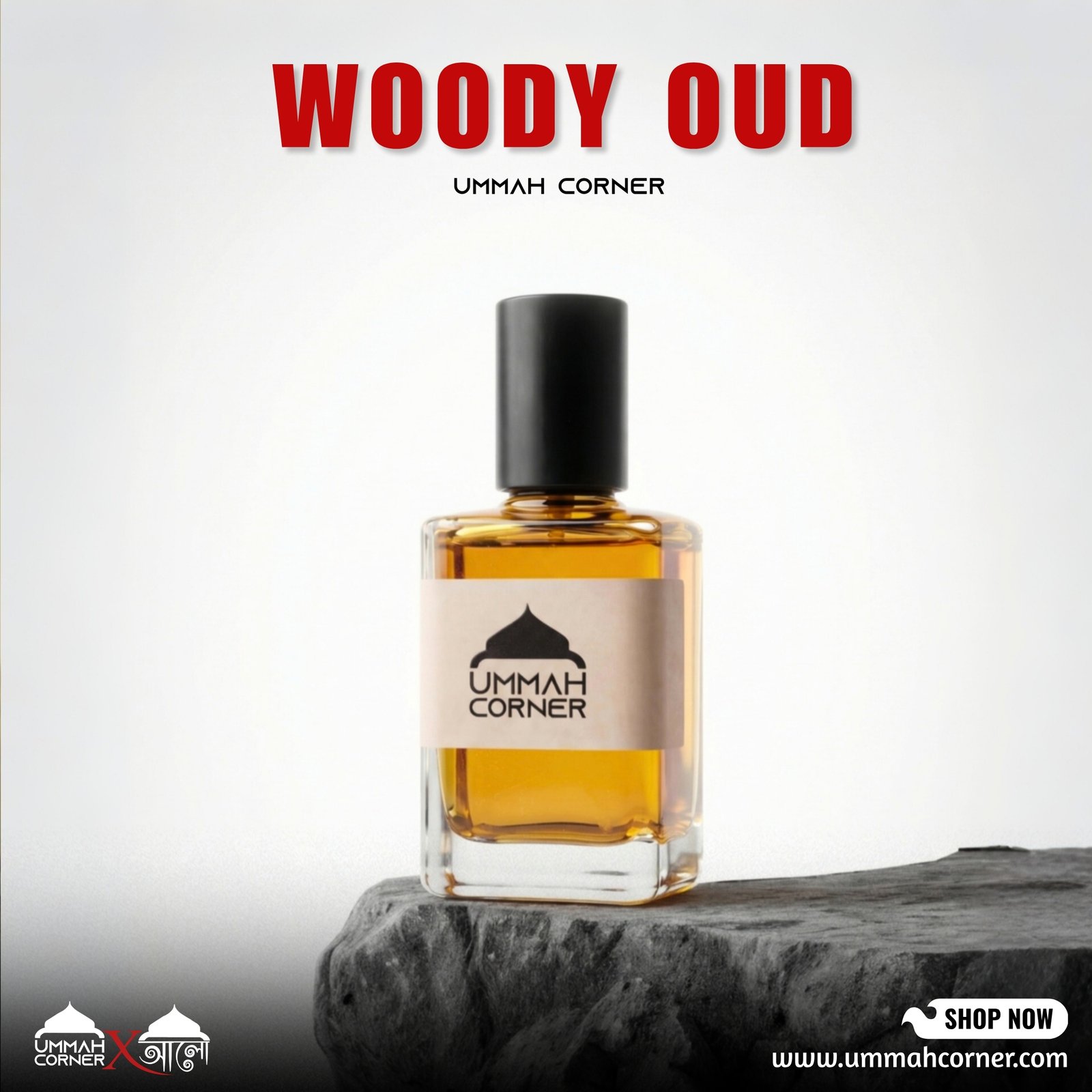 Woody Oud Perfume Oil – rich oud, woody, amber and warm spicy Arabic attar. Long lasting, alcohol-free, bold luxury oriental fragrance.