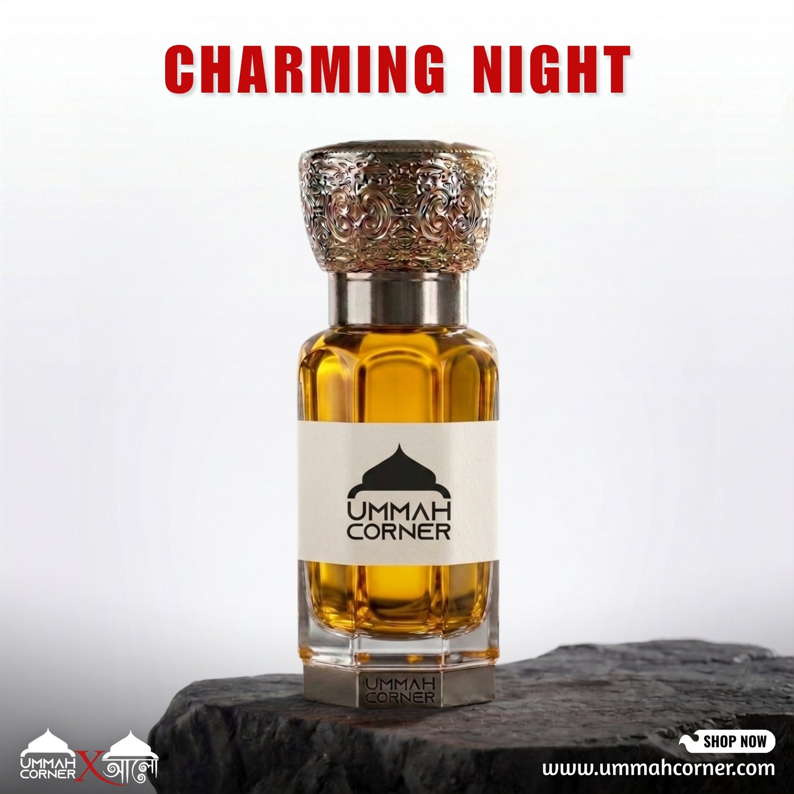 Charming Night Perfume Oil – Caramel, vanilla, amber, citrus and soft spicy attar. Long lasting, alcohol-free, premium night fragrance.