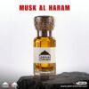 Musk Al Haram Perfume Oil – Clean White Musk Attar . ummah corner