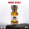 Musk Rijali Perfume Oil – Oud, musk, sandalwood, saffron and rose attar. Long lasting, alcohol-free, premium masculine fragrance.