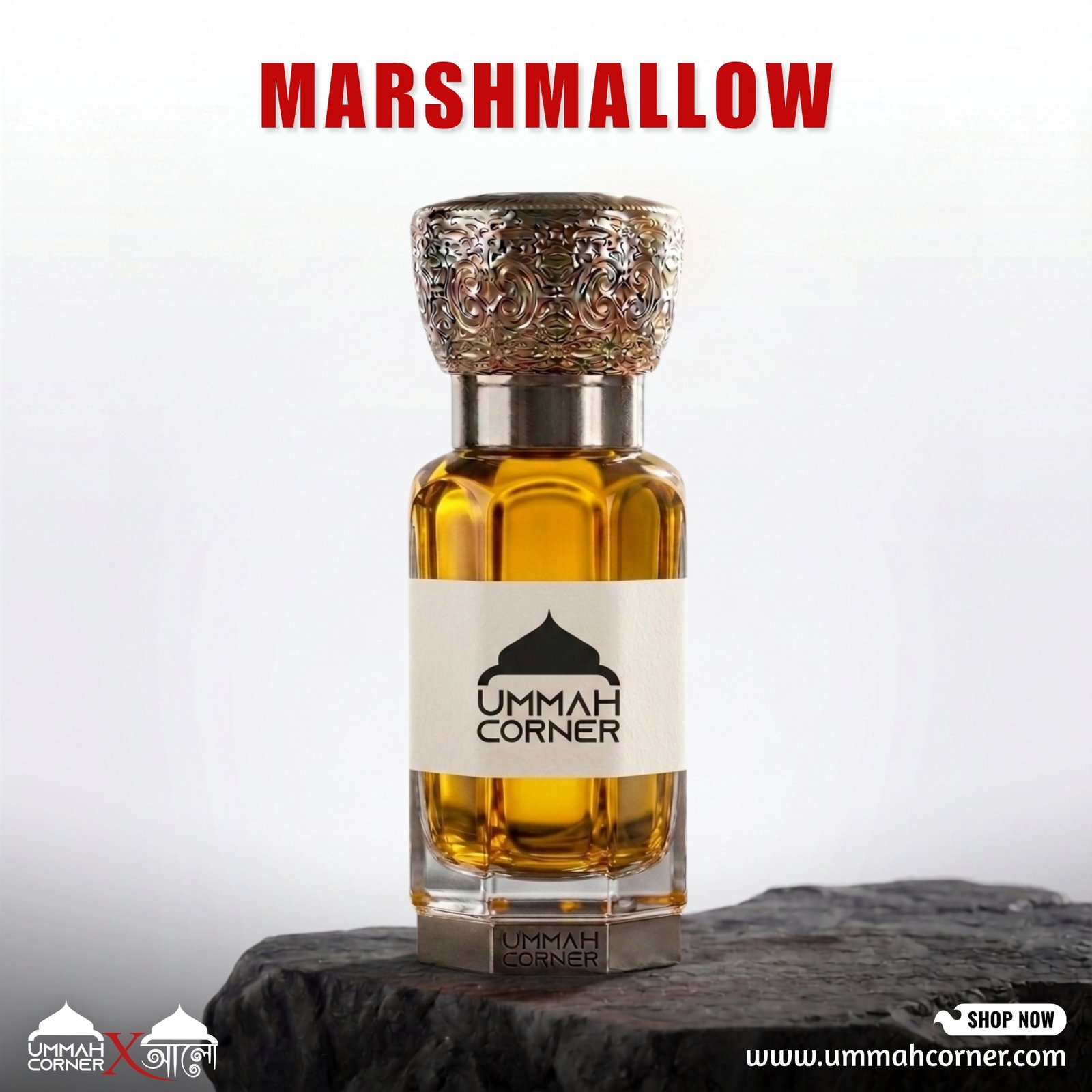 Marshmallow . ummah corner