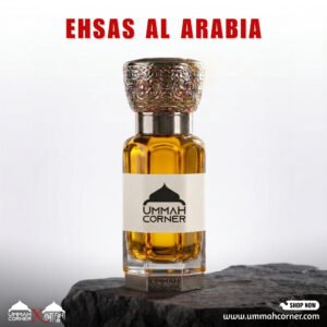 Ehsas Al Arabia Perfume Oil – Long Lasting Non-Alcoholic Attar