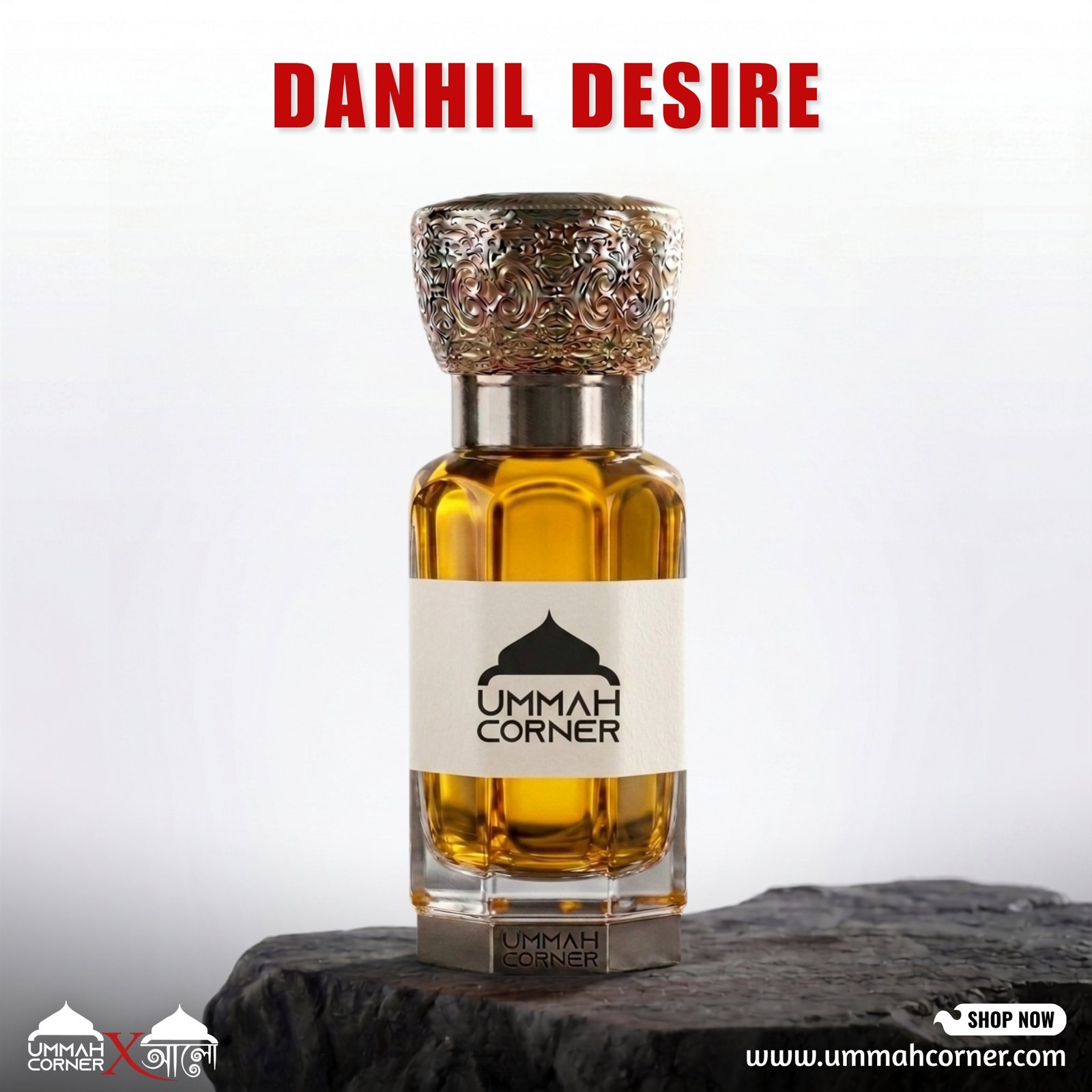 Dunhill Desire Perfume Oil