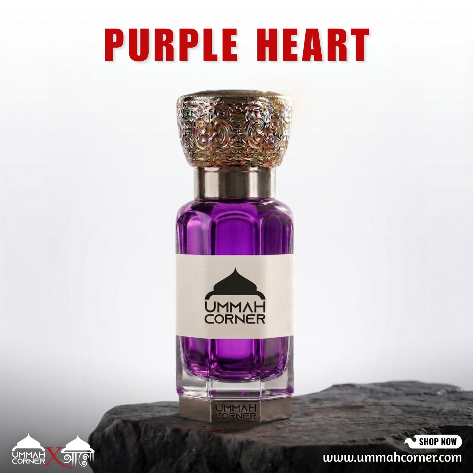 Purple Heart Perfume Oil – Sweet Long Lasting Non-Alcoholic Attar