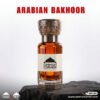 Arabian Bakhoor Perfume Oil – Dubai Imported Spicy Woody Long Lasting Attar