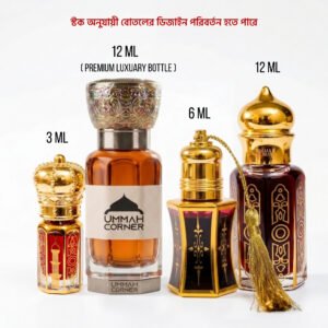 Kasturi Gold Attar – warm musk, sandalwood and woody resinous fragrance inspired by Islamic tradition. Long lasting, alcohol-free premium musk attar.