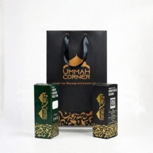 ummah corner bag and box