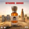 Premium quality long lasting alcohol free Riyadhul Jannah Perfume Oil available at Ummah Corner.
