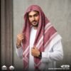 Red & White Shemagh Ghutrah Keffiyeh Scarf - Premium Arab Headscarf